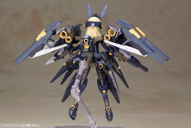 Zelfikar - Frame Arms Girl Plastic Model Kit