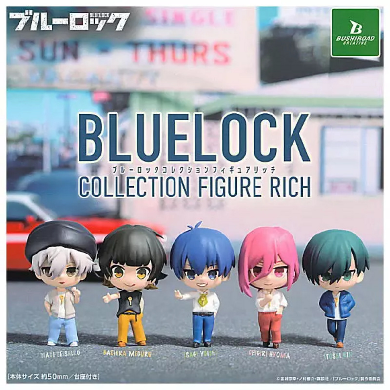 Lucky Box - Blue Lock - Mini Figuren (Rich Showtime!!) - Bushiroad Creative