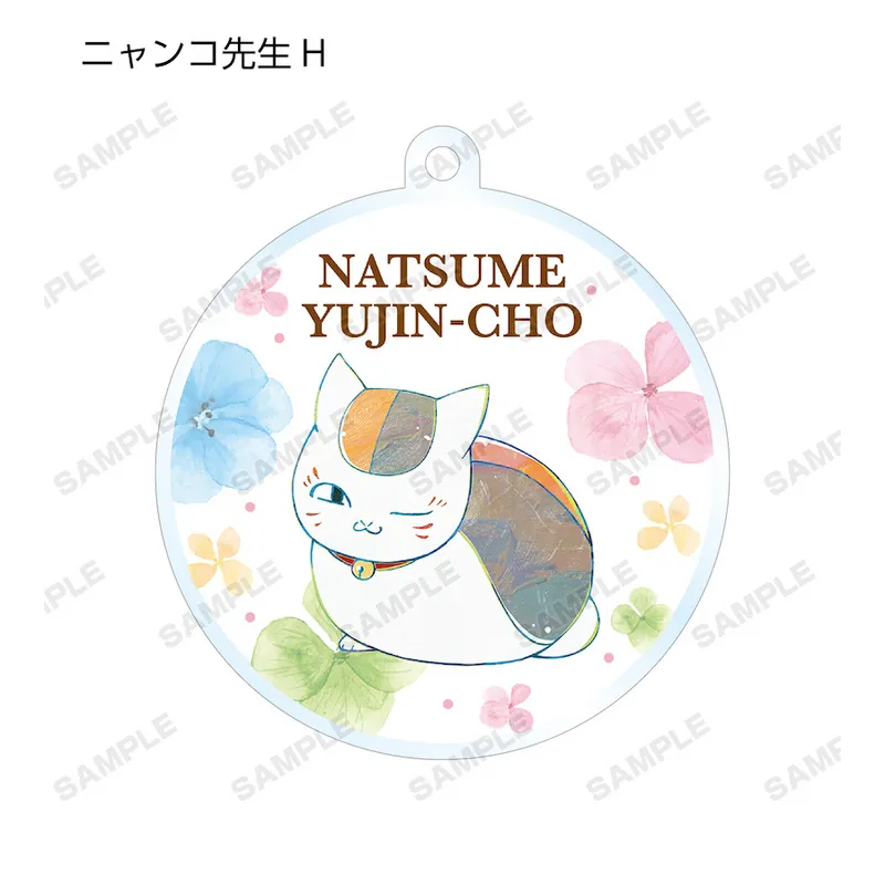 Lucky Box - Natsume Yujinchou - Trading Ani-Art Acryl-Anhänger Vol. 3 - Armabianca