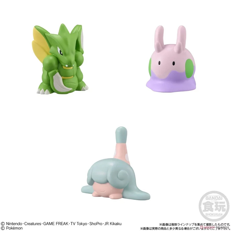 Lucky Box - Pokémon Kids Armarouge & Ceruledge - Mini Figuren - Bandai