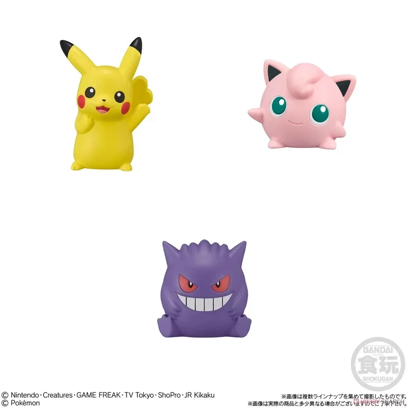 Lucky Box - Pokémon Kids Armarouge & Ceruledge - Mini Figuren - Bandai