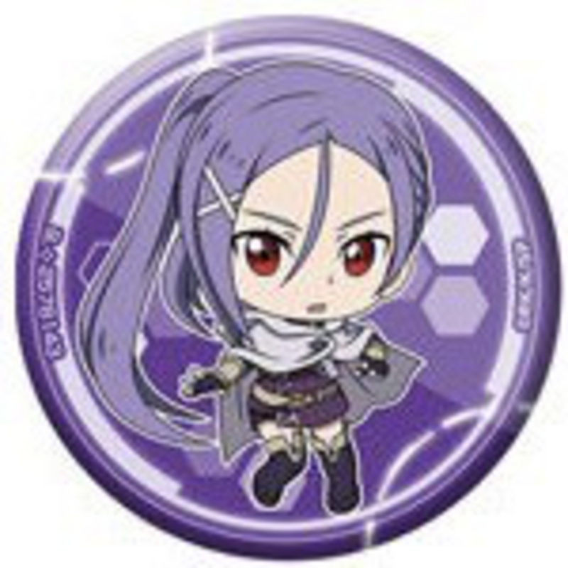 Lucky Box - Sword Art Online the Movie - Progressive: Aria of a Starless Night - Ichiban Kuji - Gashapon