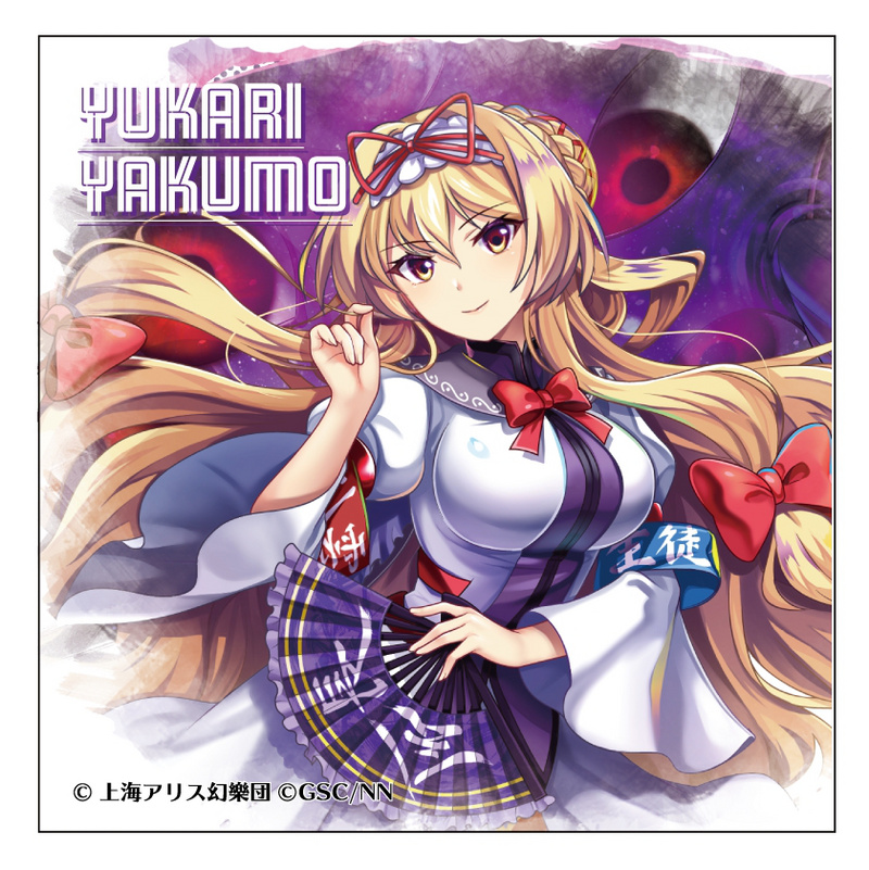 Lucky Box - Touhou Lost Word - Petit Canvas Collection Vol. EX