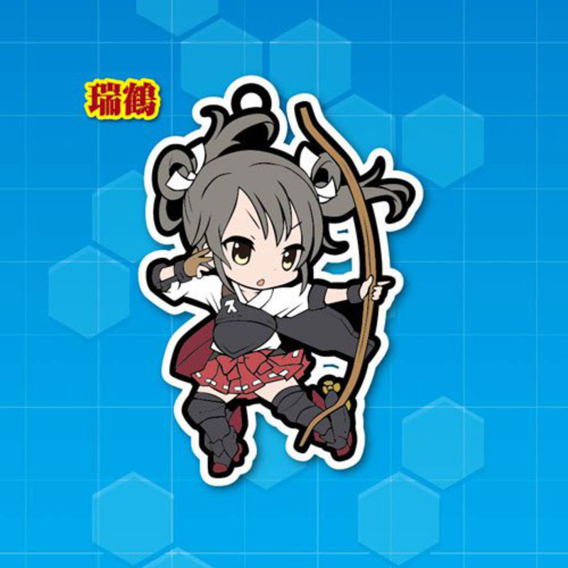 Zuikaku - Kantai Collection Niitengomu Gummi Anhänger