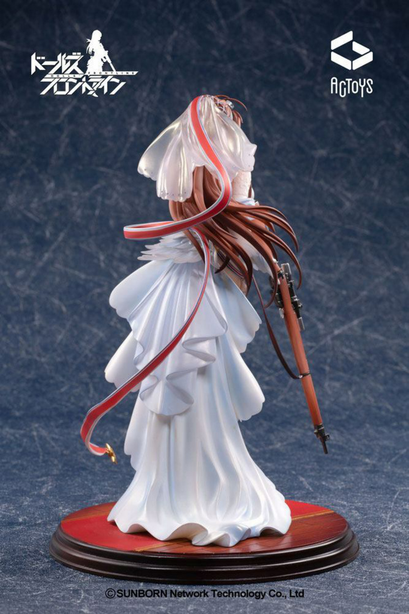 Lee-Enfield - Girls Frontline - Emon Toys