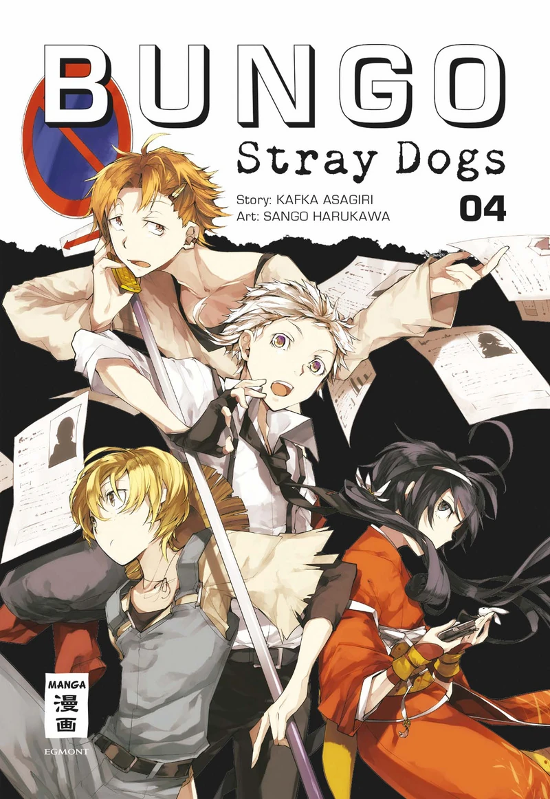 Bungo Stray Dogs - Egmont - Band 04