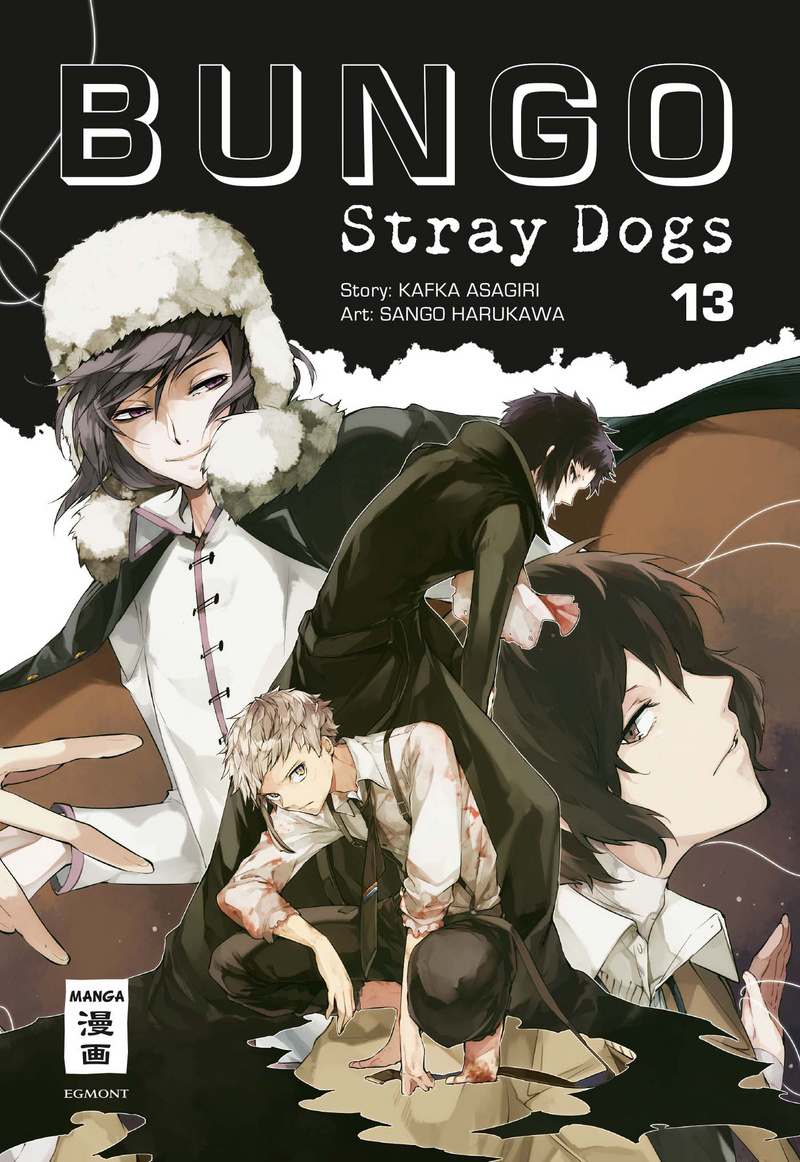 Bungo Stray Dogs - Egmont - Band 13