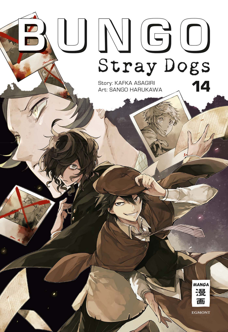 Bungo Stray Dogs - Egmont - Band 14