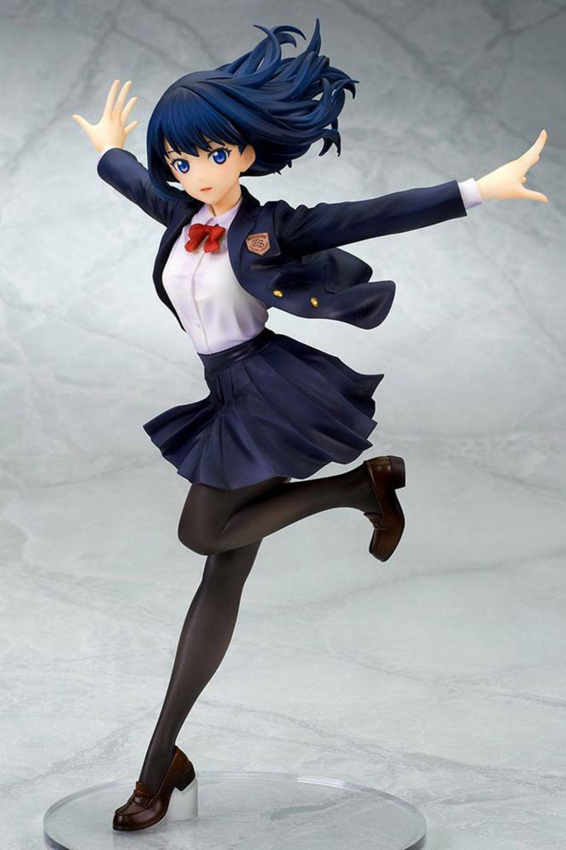 Rikka Takarada - School Uniform - Ques Q