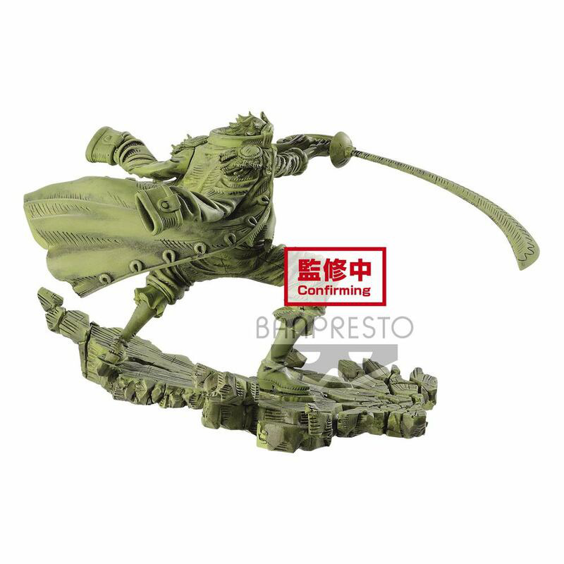 Gol D. Roger (Manhood Version B) - One Piece - Banpresto