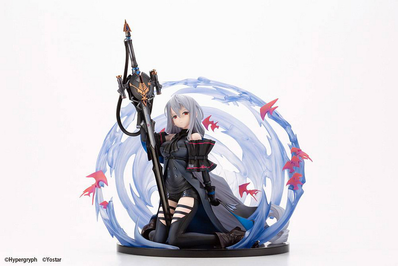 Skadi - Elite 2 Version - Kotobukiya