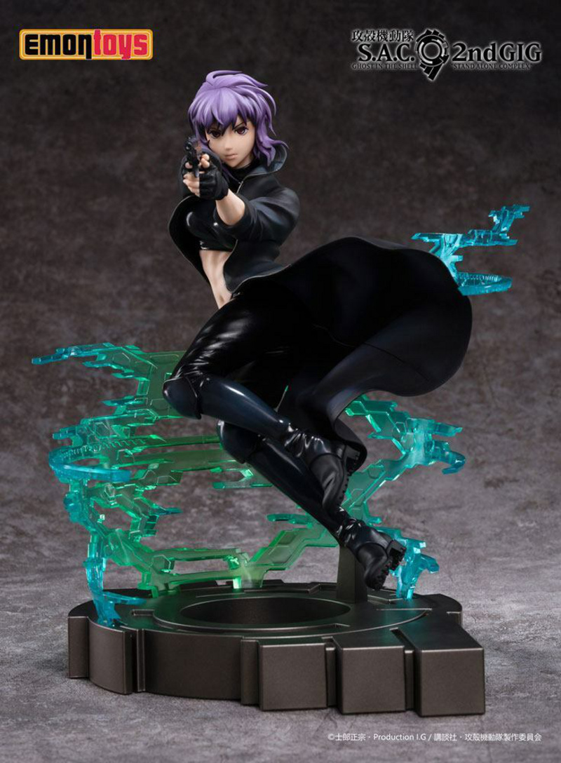 Motoko Kusanagi - S.A.C. 2nd GIG - Emontoys