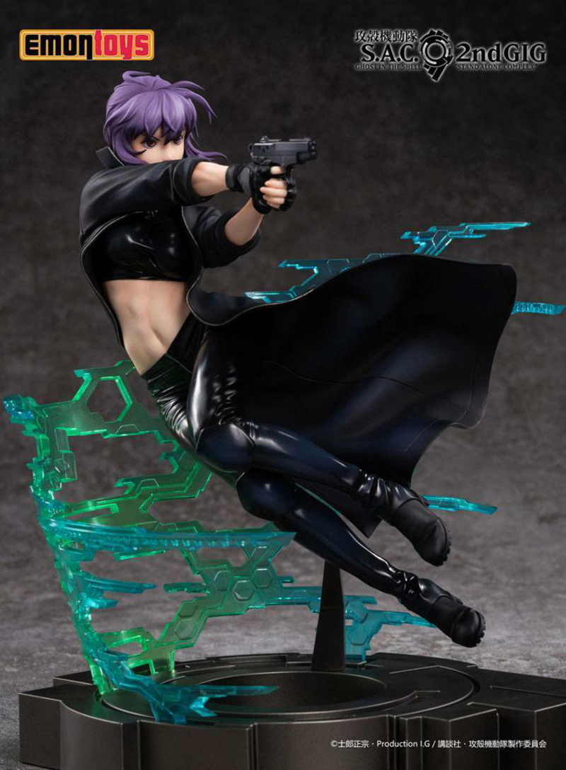 Motoko Kusanagi - S.A.C. 2nd GIG - Emontoys