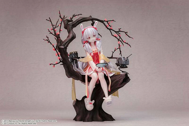 Laffey - Azur Lane - B'Full