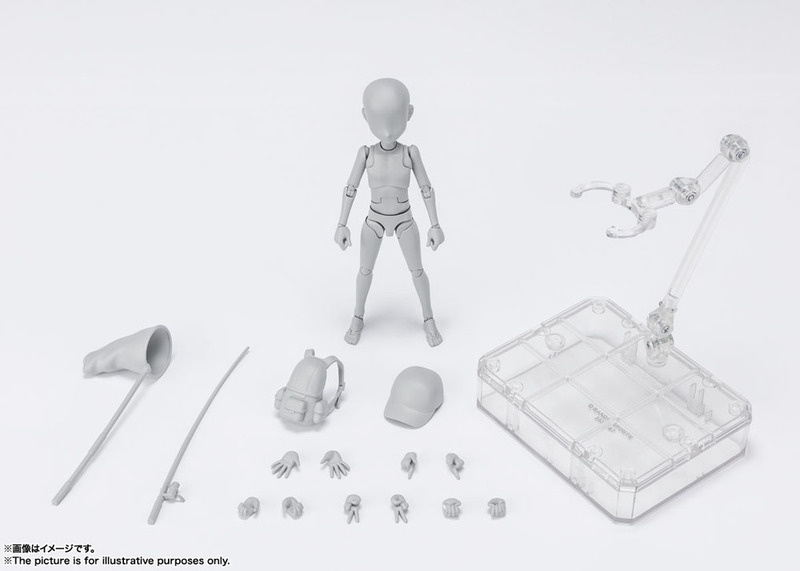 Body-Kun DX Set - Ken Sugimori Edition Gray Color - S.H. Figuarts