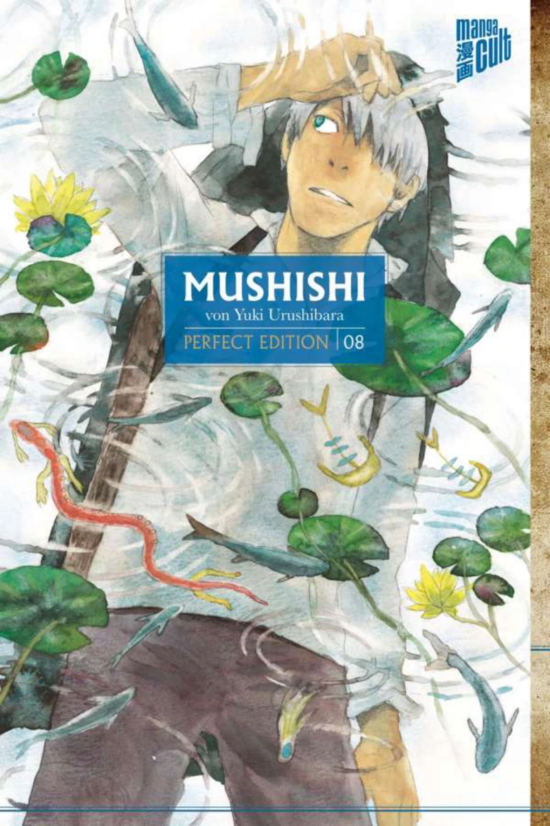 Mushishi - Manga Cult - Band 8