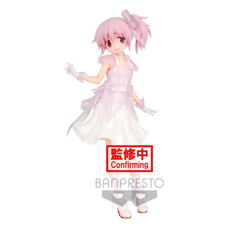 Madoka Kaname - Serenus Couture - Banpresto