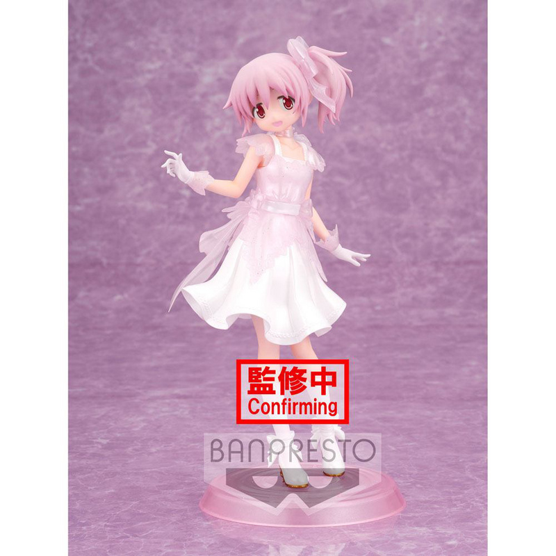 Madoka Kaname - Serenus Couture - Banpresto