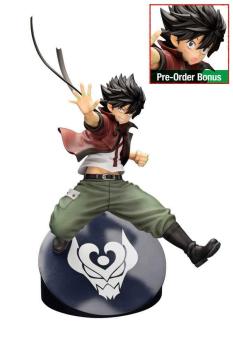 Shiki Granbell - Bonus Edition - ARTFX J - Kotobukiya