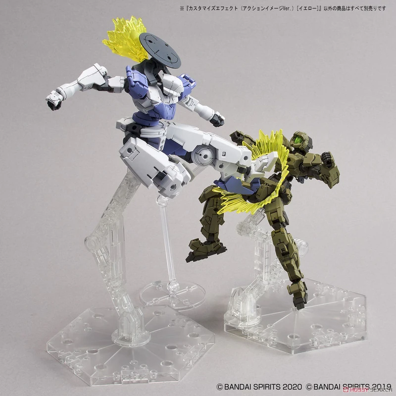 Customize Effect (Action Image Version) (Gelb) - Bandai Spirits