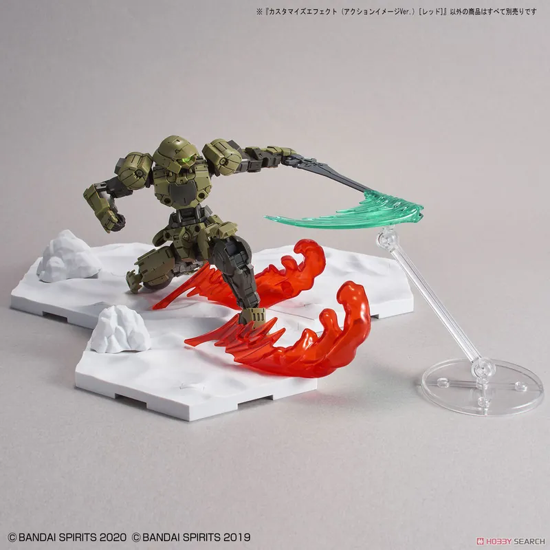 Customize Effect (Action Image Version) (Rot) - Bandai Spirits