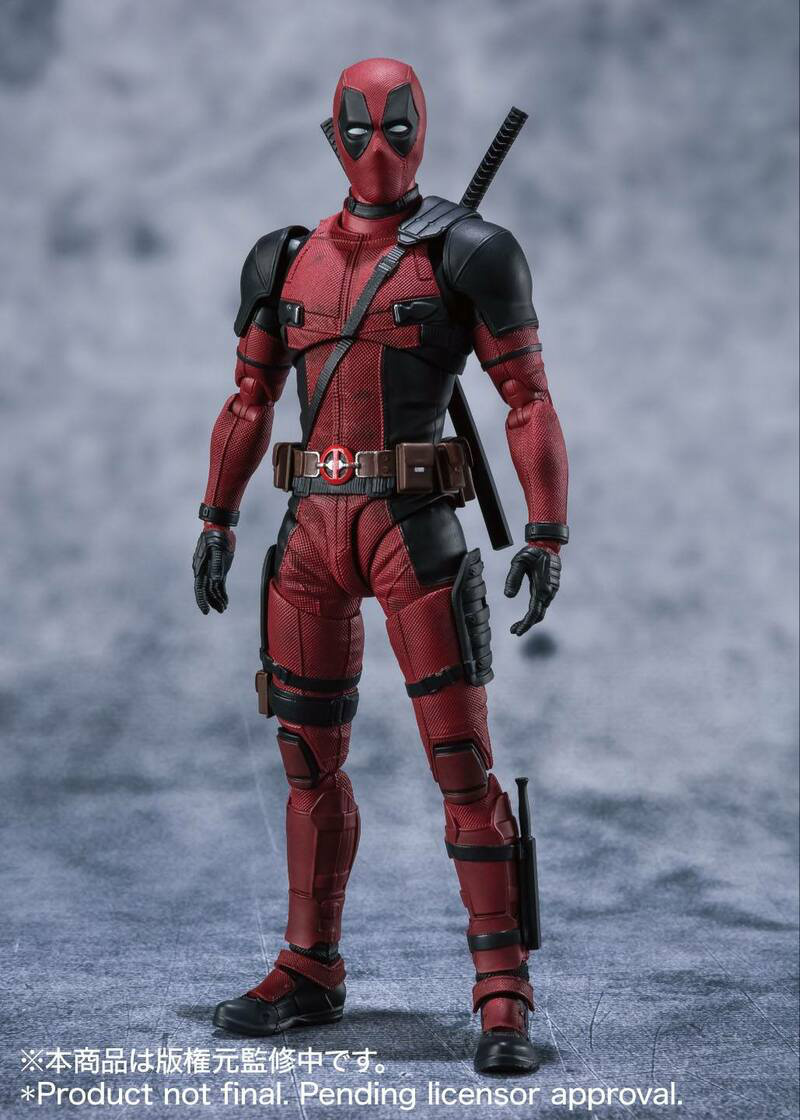 Deadpool - Marvel S.H. Figuarts - Bandai Spirits