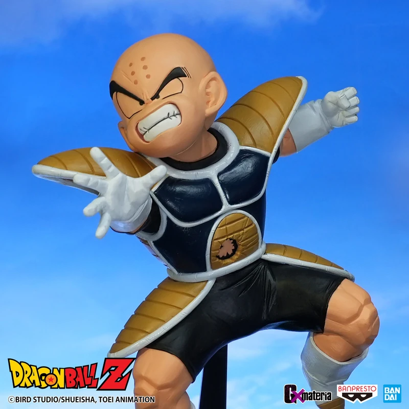 Krillin - Dragon Ball - G x materia - Banpresto