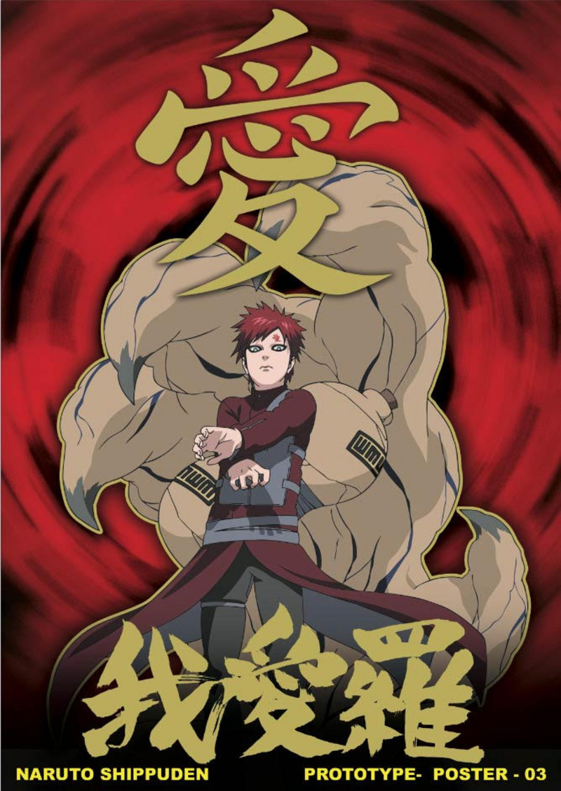 Gaara - Naruto Shippuden - Hochglanz Poster - SUNJA