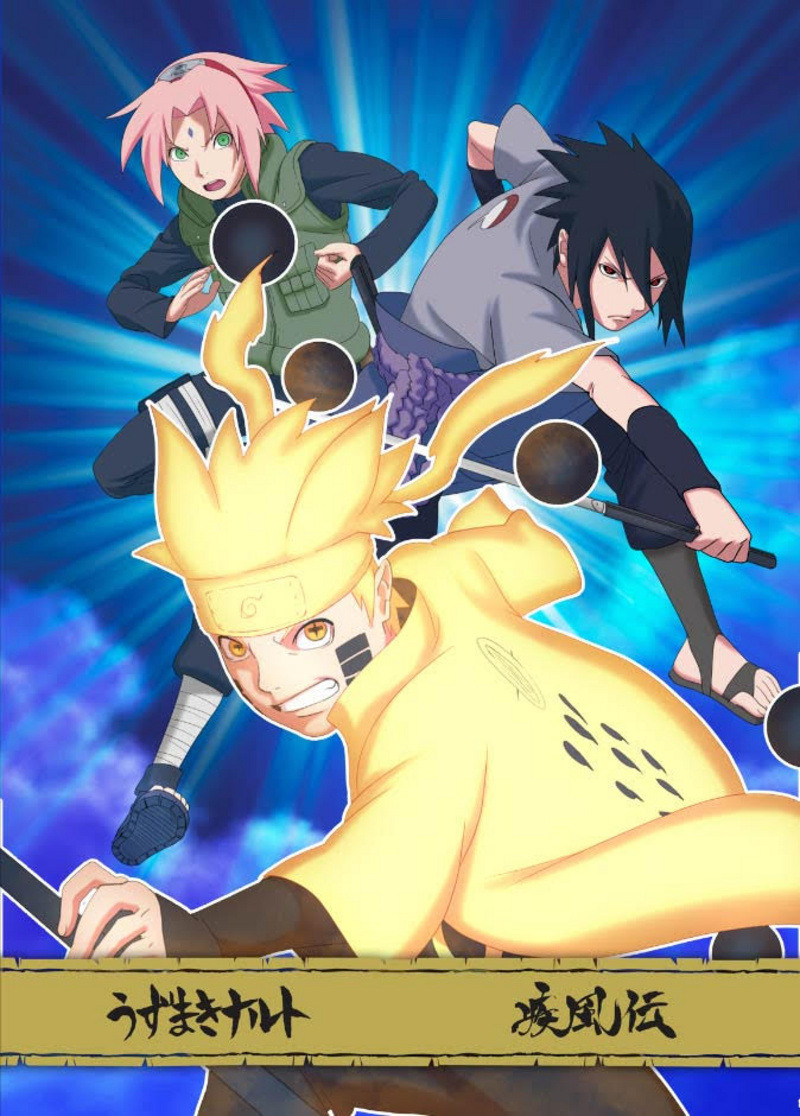 Team 7 - Naruto Shippuden - Hochglanz Poster - SUNJA