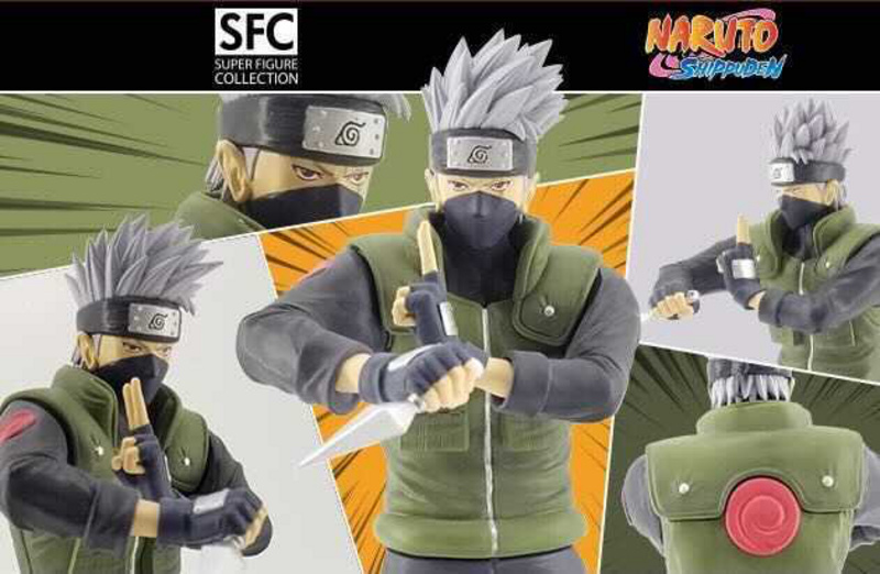 Kakashi - Naruto Shippuden  - AbyStyle