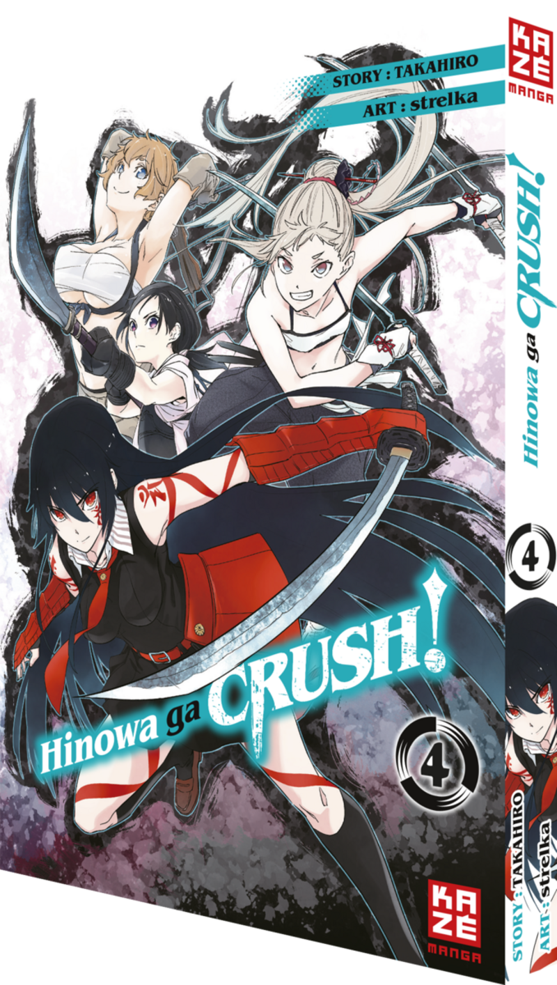 AnimeFanShop.de - Hinowa Ga CRUSH! - Kaze - Band 4