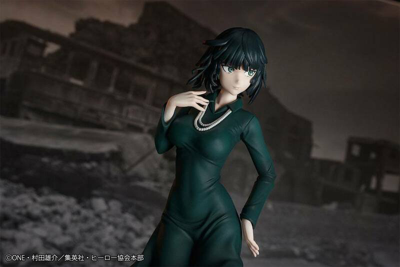 Fubuki - Blizzard of Hell  - B'Full