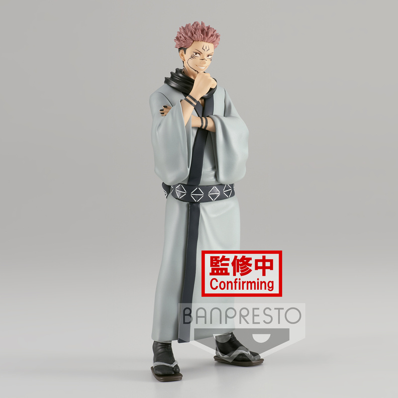 Sukuna (Jukon No Kata) - Jujutsu Kaisen - Banpresto