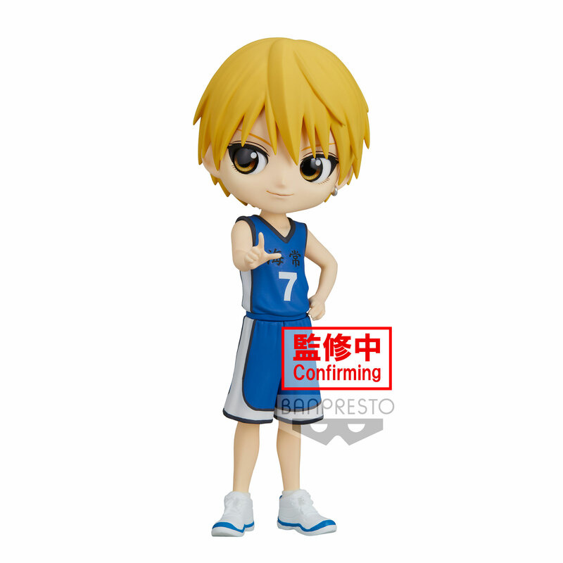 Kise Ryouta - Kuroko no Basket - Q Posket - Banpresto