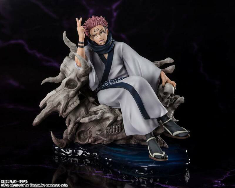 Sukuna - Figuarts Zero - Bandai Spirits