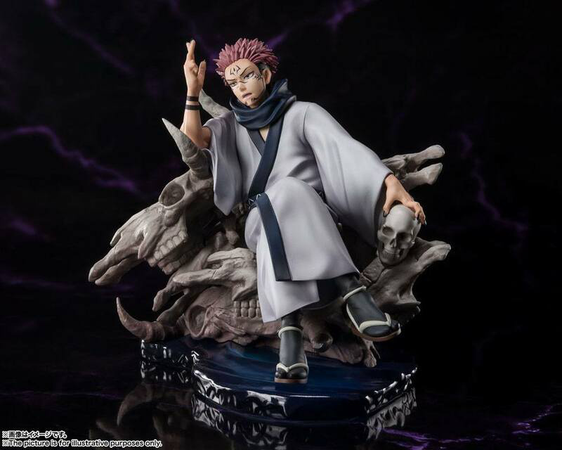 Sukuna - Figuarts Zero - Bandai Spirits