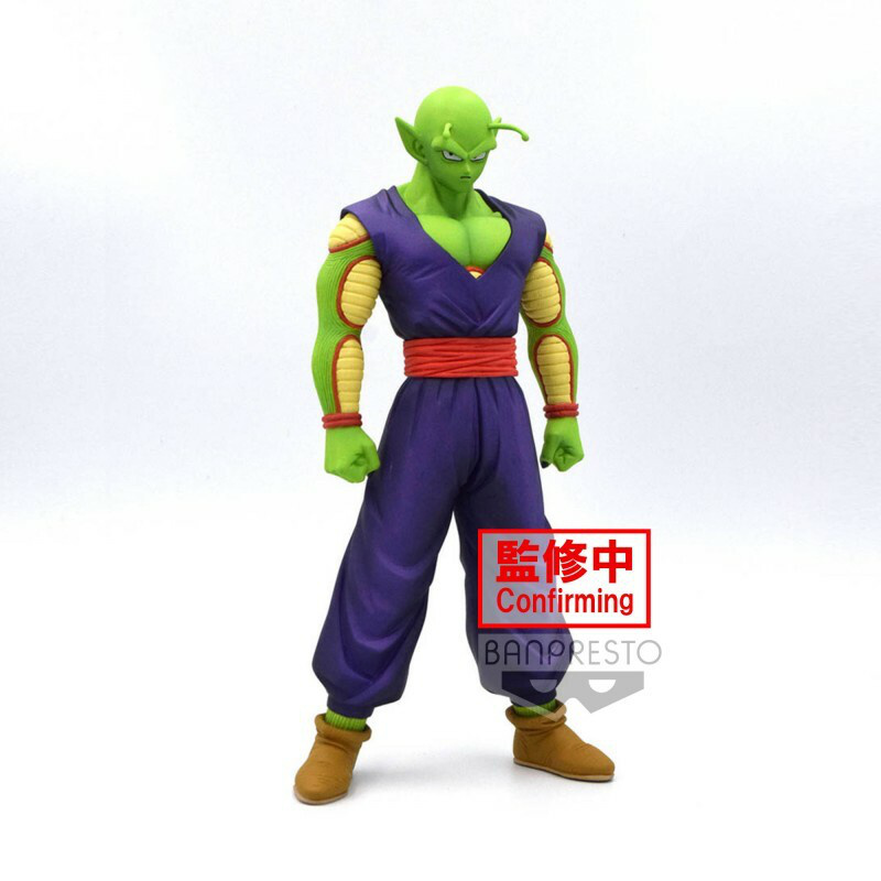 Piccolo  - Dragon Ball Super: Super Hero - DXF - Banpresto