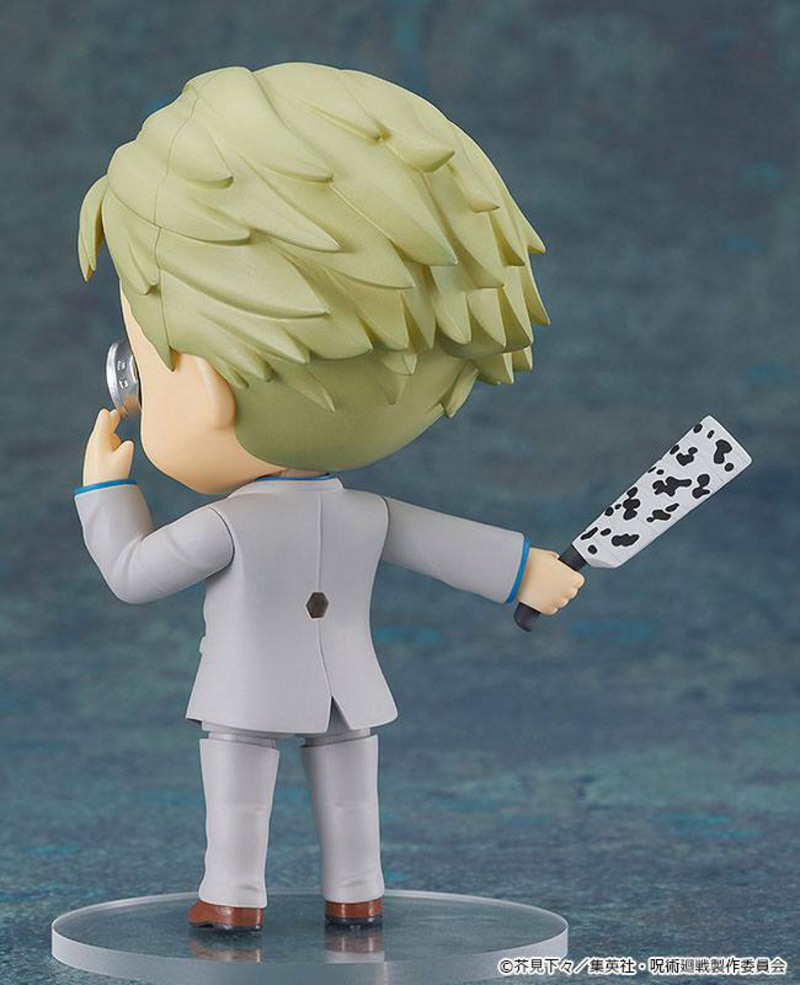 Nendoroid 1812 Kento Nanami