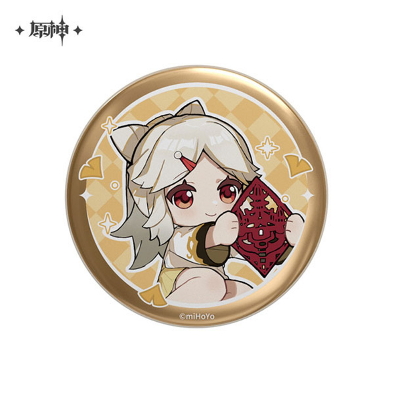 Ningguan Chibi Ver. - Button - Genshin Impact- miHoYo