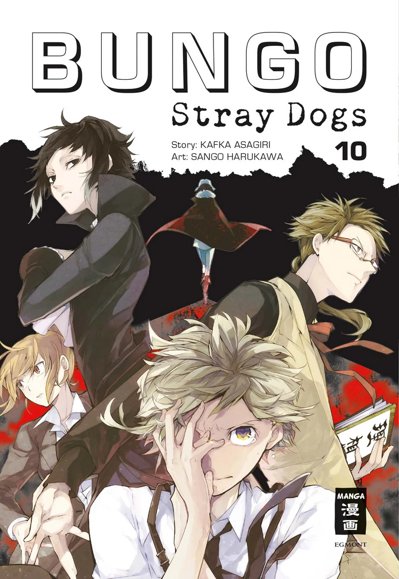 Bungo Stray Dogs - Egmont - Band 10