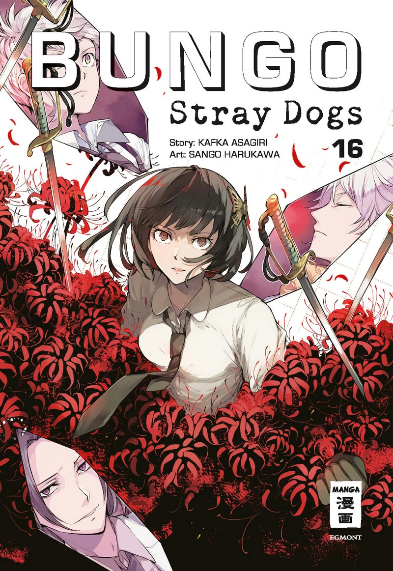 Bungo Stray Dogs - Egmont - Band 16