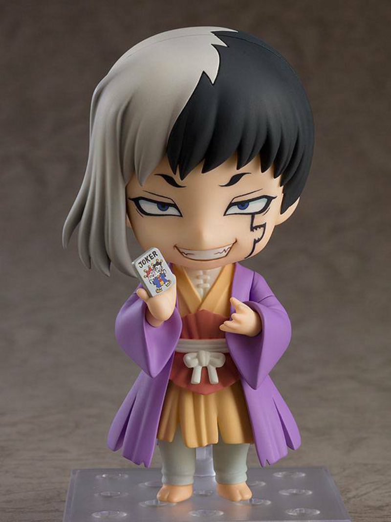 Nendoroid 1816 Gen Asagiri