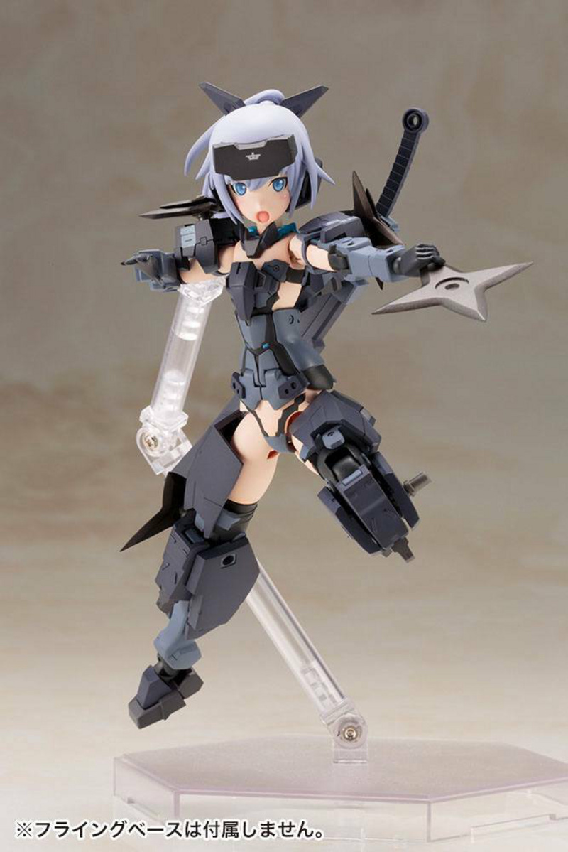 Jinrai - Indigo - Frame Arms Girl Model Kit - Kotobukiya 