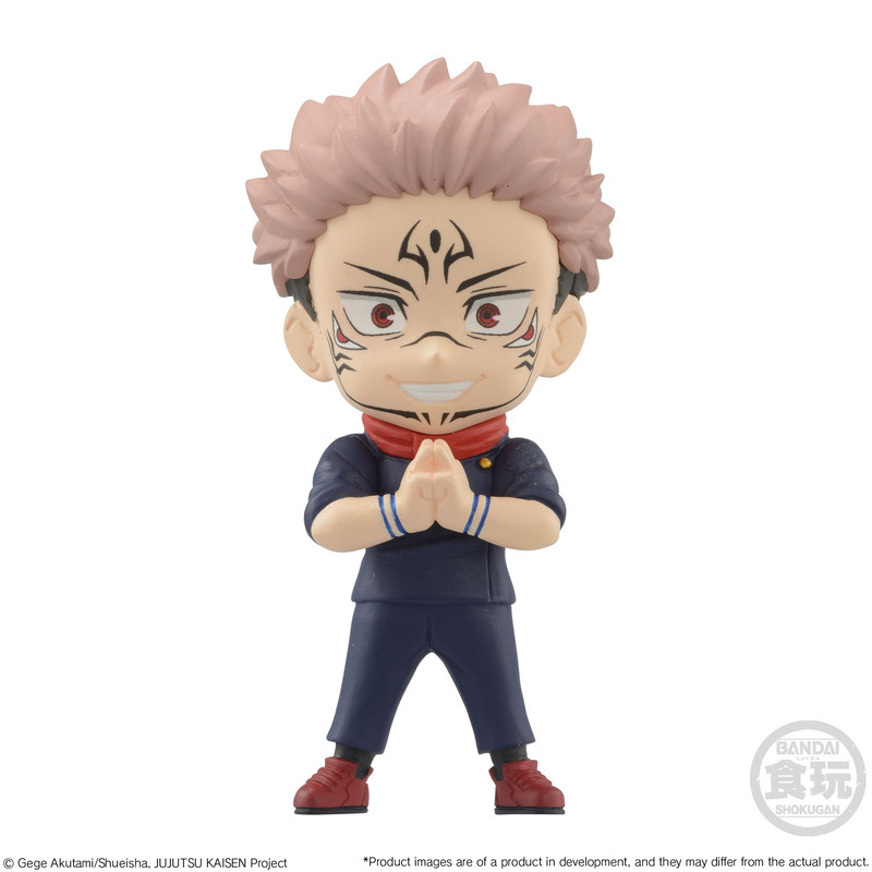 Sukuna - Jujutsu Kaisen - Adverge Motion 2 - Bandai