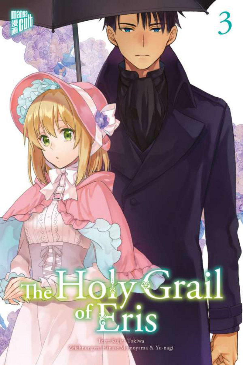 The Holy Grail of Eris - Manga Cult - Band 03