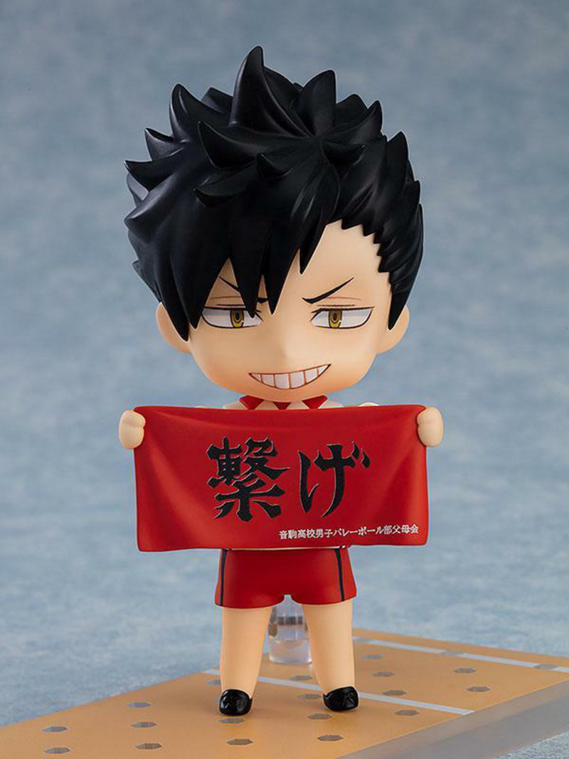 Nendoroid 1837 Tetsuro Kuroo - Second Uniform