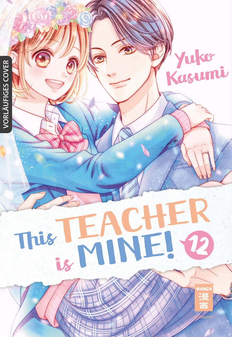 This Teacher is Mine! - Egmont - Band 12