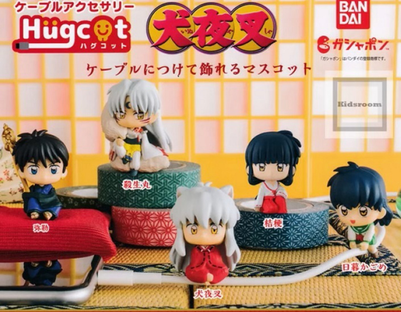 Lucky Box - Inuyasha - Hugcot - Bandai