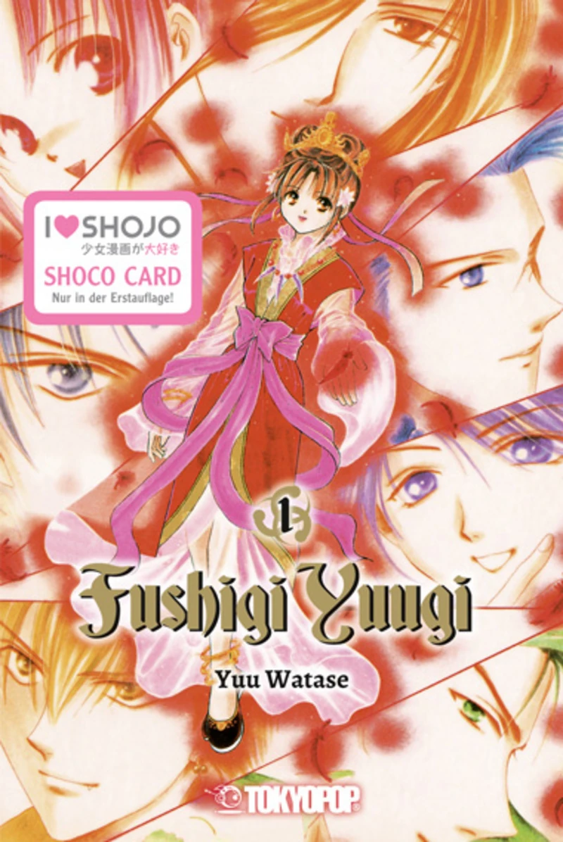 Fushigi Yuugi 2in1 - Tokyopop - Band 01