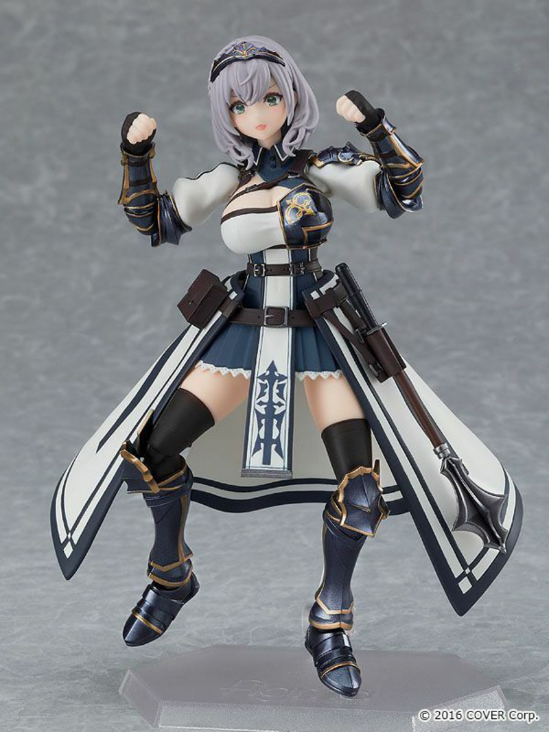 Figma 565 Shirogane Noel